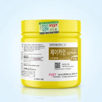 Crème anesthésiante Lidocaïne – J-Cain & Goosica